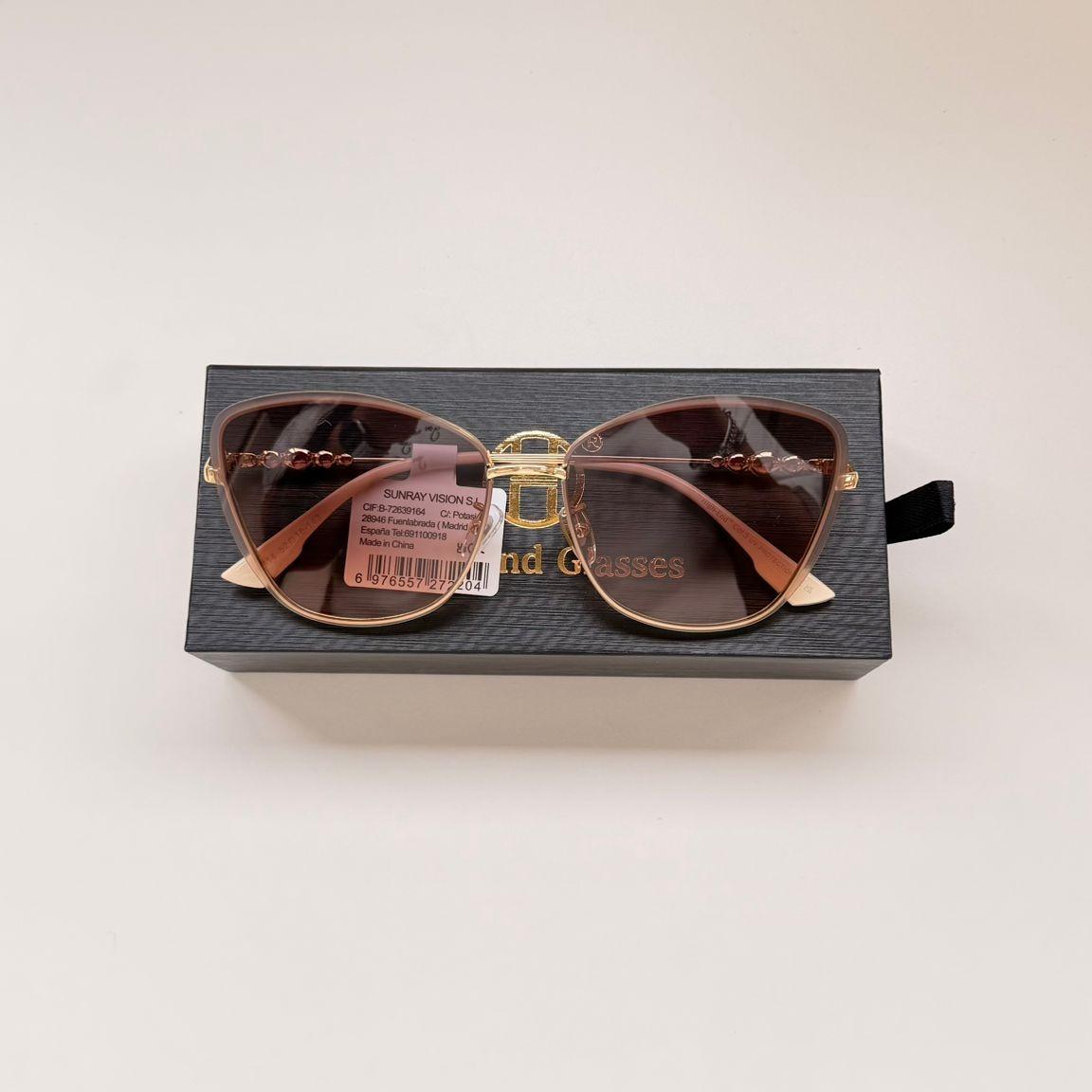 Gafas de Sol Elegantes Unisex - Ideales para Regalos